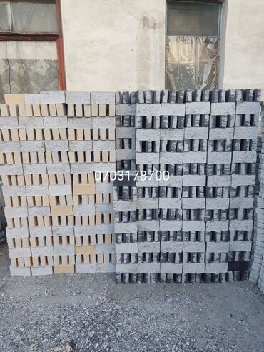 Тротуарная плитка: Продажа брусчатки,бардюры,лотки в наличии и заказ.Доставка и замер по — 19