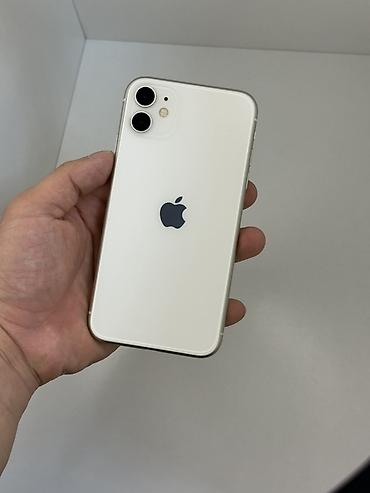 Apple iPhone: IPhone 11, Б/у, 128 ГБ, Белый, 100 % — 1