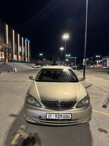 цена газа в бишкеке на авто: Седан Toyota Camry золотистого цвета. Автомобиль оснащен четырьмя