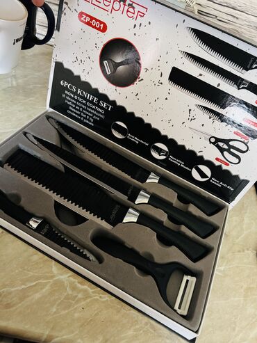 черная посуда: Ножи
