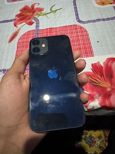 айфон 13 мини цена бишкек бу: IPhone 12 mini, чёрный - Компактный OLED‑дисплей Super Retina XDR с — 7