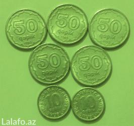 1993: 50 qəpiklər 5 ədəd 1993
10 qəpiklər 2 ədəd 1992 — 2