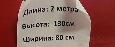 Холодильные витрины: Турция, Новый — 5