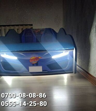 ламинаторы фольгирование для дома: Кровать машинка от2х лет Размеры : длина 1.80см ширина 80см
