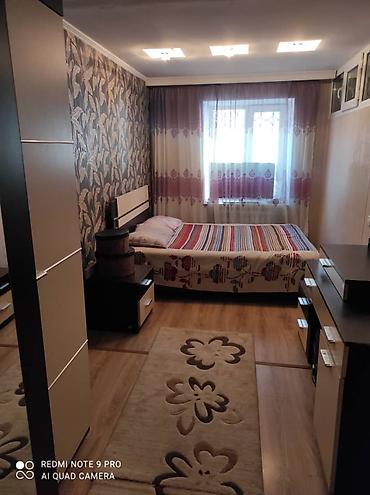 квартиры хрущевки: 3 комнаты, 60 м², Хрущевка, 1 этаж — 2