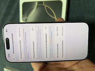 aiphone xr: IPhone 15 Prо16 Pro и Max — телефоны привозные из Кореи состояние — 6