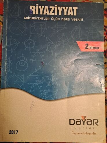 Testlər: Testlər — 18