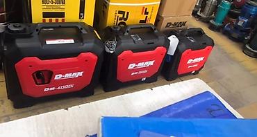 Генераторы: Генераторы KEMAGE (серия ioE) Цена 19000 выше Модели на фото: - — 15