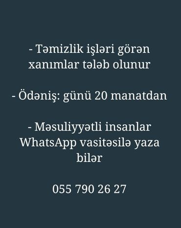 surcu isi: Xadimə tələb olunur, İstənilən yaş, 6/1, Gündəlik ödəniş