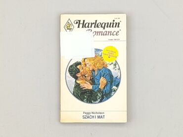 Book, genre - Novel, condition - Very good