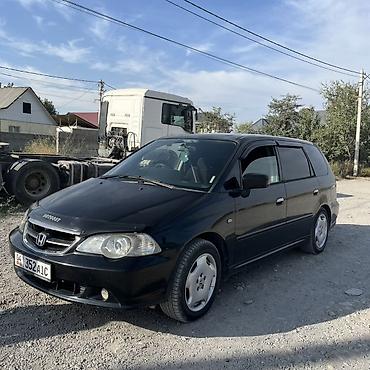 Honda Odyssey: 2002 г., 2.3 л, Автомат, Бензин, Минивэн