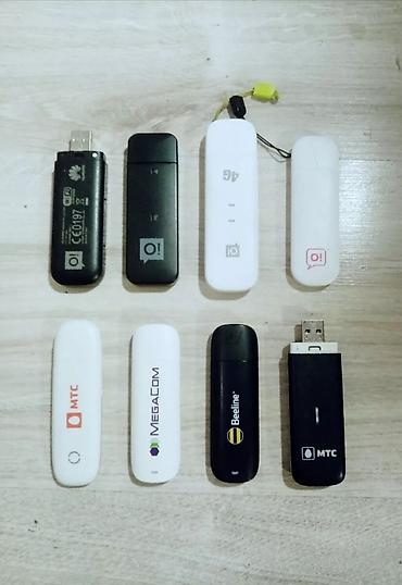 mrt dongle: 💥 ПРОШИВКА, РАЗБЛОКИРОВКА, НАСТРОЙКА, ОТВЯЗКА ОТ ОПЕРАТОРА ДЛЯ РАБОТЫ — 1