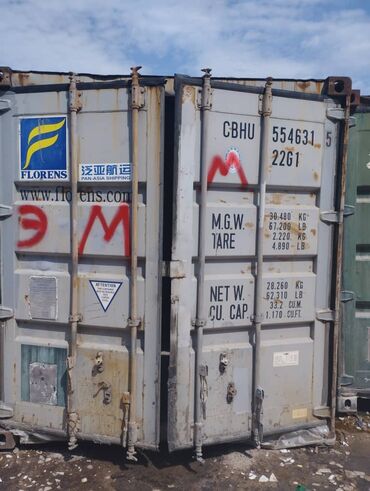 продаю контейнер 40 тонник: Продаю Торговый контейнер, Без места, 20 тонн