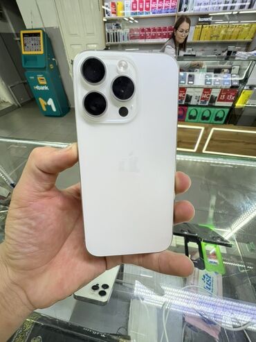 бу телефоны айфон 5: IPhone 15 Pro, Б/у, 256 ГБ, Белый, Зарядное устройство, Защитное стекло, Чехол, 89 %