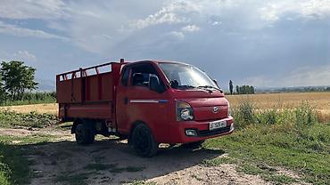 nomad transfer: Заказать Хендай портер, Переезд, C грузчиком — 1