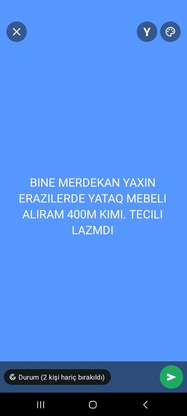 BİNƏ Mərdəkan yaxınlığında yerləşən ərazilərdə 400M-ə qədər yataq