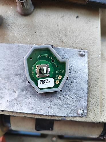 Ключи: Ключ Hyundai — 6