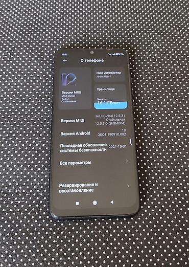 Redmi: Redmi, Redmi Note 7, 64 ГБ, 2 SIM — 2