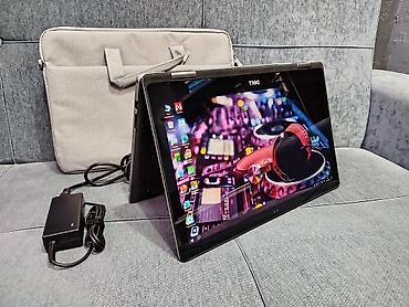 Ноутбуки Dell: Для учебы, Б/у, Intel Core i7 — 2