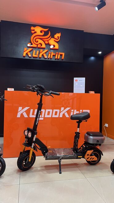 электро вилосипед: Kukirin M5 pro Характеристики: Мощность - 1200 W. Аккумулятор -