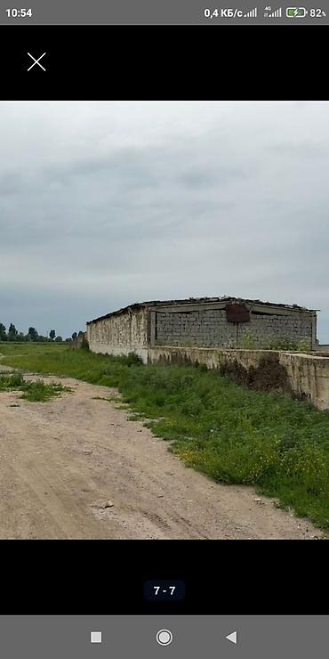 дом на обмен: 100 соток, Для сельского хозяйства, Красная книга — 5