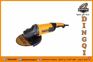 ət doğrayan mişar: Laqonda yeni keyfiyyətli argenal temiz mis sarğı ilə yeni 230/2300w
