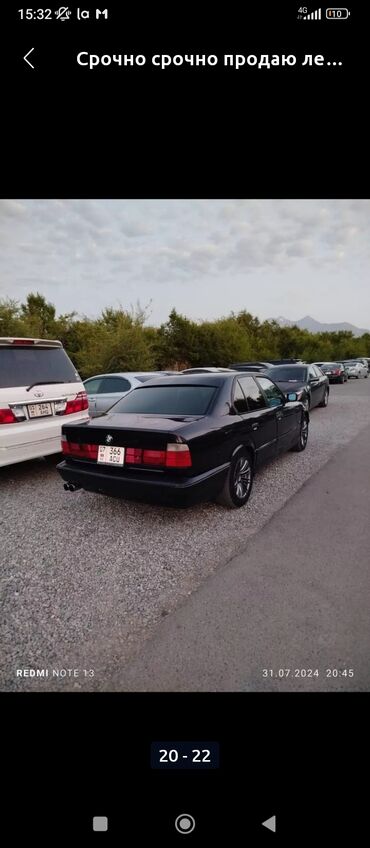 купить бампер на бмв е34: BMW 5 series: 1994 г., 2 л, Механика, Бензин, Седан