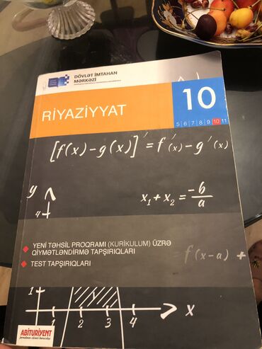 dəyər nəşrləri riyaziyyat: Riyaziyyat 10cu sinif