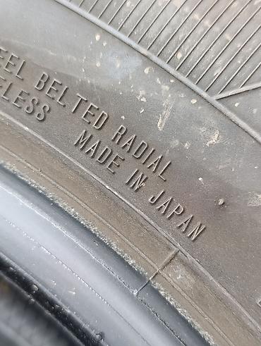 Шины: Шины 225 / 65 / R 17, Зима, Б/у, Комплект, Легковые, Япония, GoodYear — 9