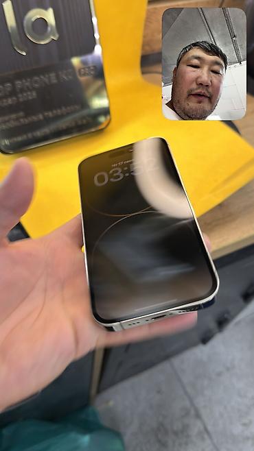 айфон 4 цена бишкек: IPhone 14 Pro, Б/у, 256 ГБ, 100 % — 4