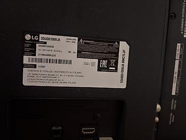 lg 127 ekran: LG 55UQ81006LB 55" Smart TV Xüsusiyyətlər: - Model: LG 55UQ81006LB — 2