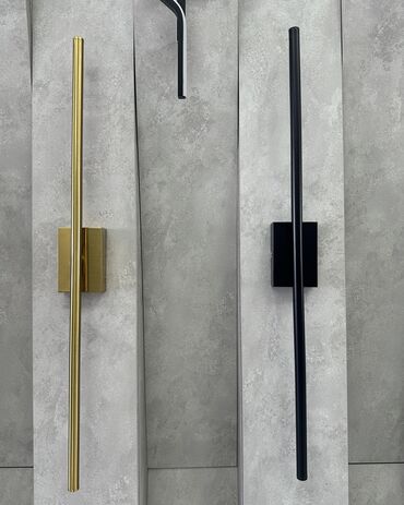 Bra, divar lampaları: Zaryatkalı bra. Bu bralar zaryatka vasitəsilə işləyir (tok xətti — 2