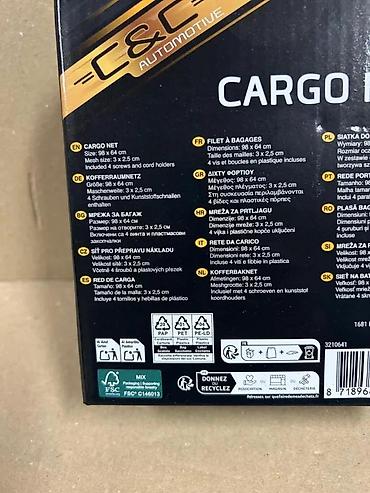 punjac za akumulator cena: C&C Automotive cargo mreža za prtljažnik – univerzalna sigurnosna — 7