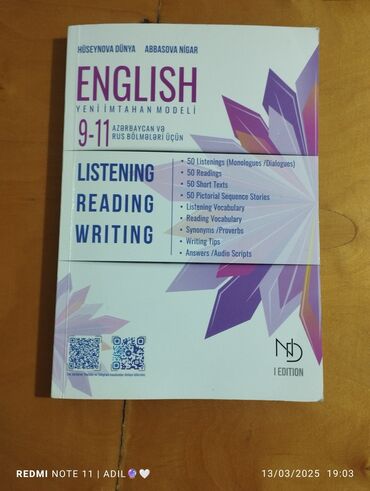 Digər kitablar və jurnallar: İngilis dili Nigar Dünya| Yenidir