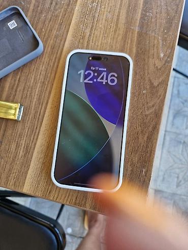 iphone 17 pro max kabro: IPhone 17 Pro Max, 256 GB, Ağ, Sənədlərlə — 1