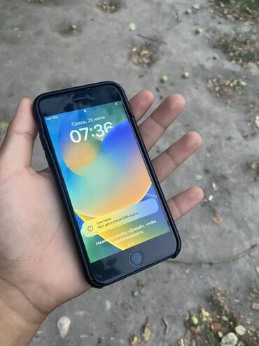 набор для телефона: IPhone 8, Б/у, 64 ГБ, Черный, Чехол, 75 %