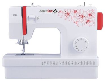 рукавная швейная машинка: Швейная машина Автомат