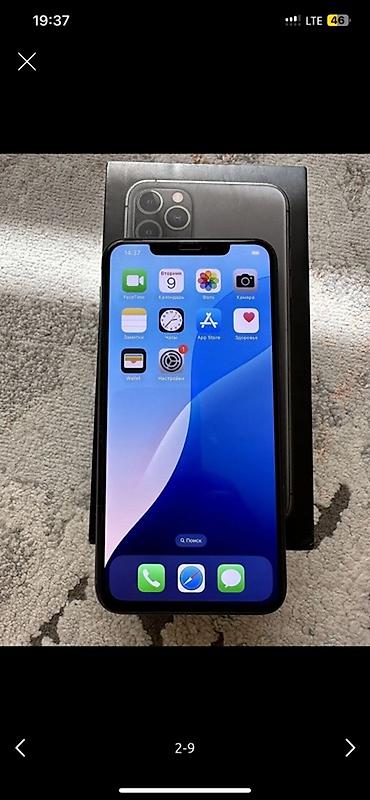Apple iPhone: IPhone 11 Pro Max, Matte Midnight Green, Коробка — 2
