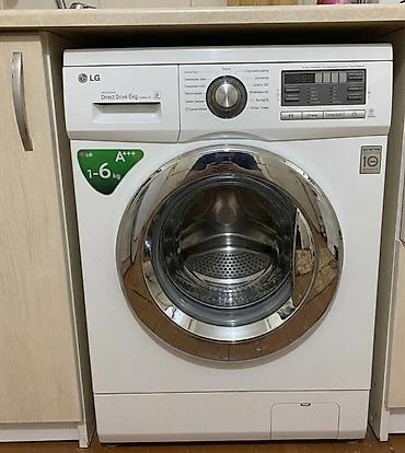 Paltaryuyan LG 6 kq 240 azn Yaxşı işlək vəziyyətdədi, heç bir lalafo.az -da Paltaryuyan LG 6 kq 240 azn Yaxşı işlək vəziyyətdədi, heç bir