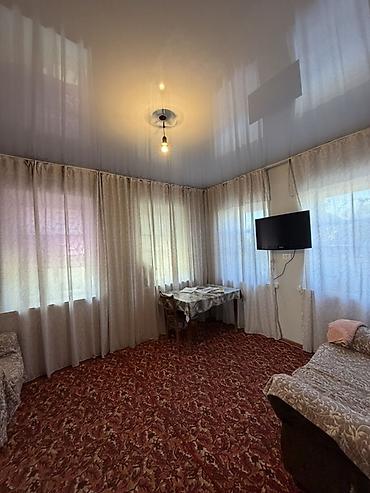 петровке: Продаётся дом в Беловодское, ул. Луговая 📍 Ориентир: Предтеченский — 2