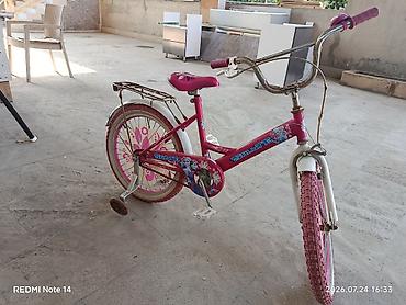 Velosipedlər: Yeni İki təkərli Uşaq velosipedi Stels, 18", sürətlərin sayı: 1 — 5