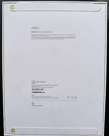 Планшеты: IPad Pro 13-inch (M4) Wi‑Fi, 256 ГБ — Space Black (стандартное стекло) — 2