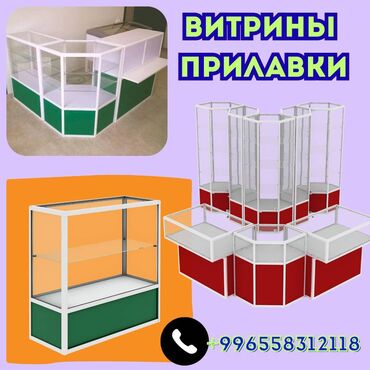 пристенное оборудование для магазина одежды: Стеклянные витрины и прилавки на заказ — стиль, надежность и