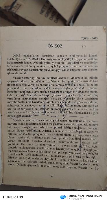 продажа книг: Kitablar satılır. Biri 1 man — 3