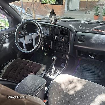 Volkswagen Passat: 1993 г., 1.8 л, Бензин, Универсал