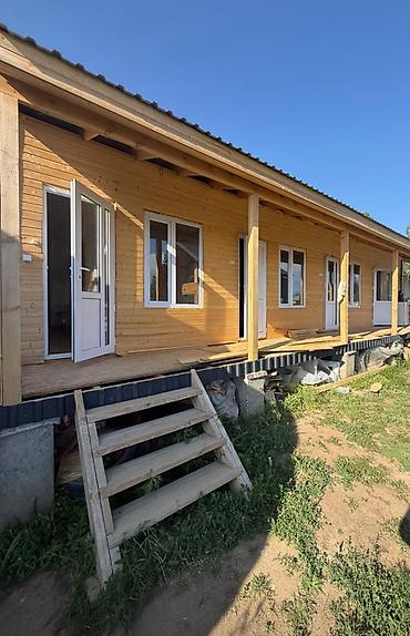 село: Гостиница на Иссык-Куле, Бактуу-Долоноту — 2