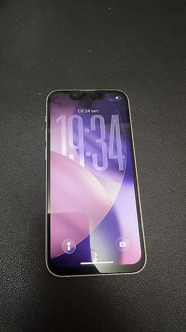 mchose a7 pro: IPhone 13 mini, 128 ГБ, 72% АКБ Face Id, True tone ✅ Дисплей менянный — 1