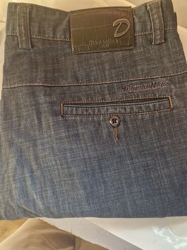 Cinslər: Cins şalvar, Hugo Boss, 2XS (EU 32)
