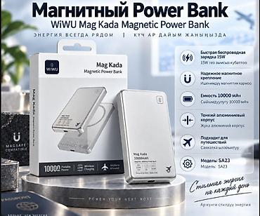 ssd внешний: Личная охрана | Квартиры | Демонтаж — 3