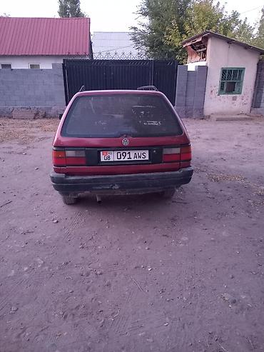 ауди а6 с4 1: Volkswagen Passat Variant: 1988 г., 1.8 л, Кол менен иштөөчү, Бензин, Универсал — 2